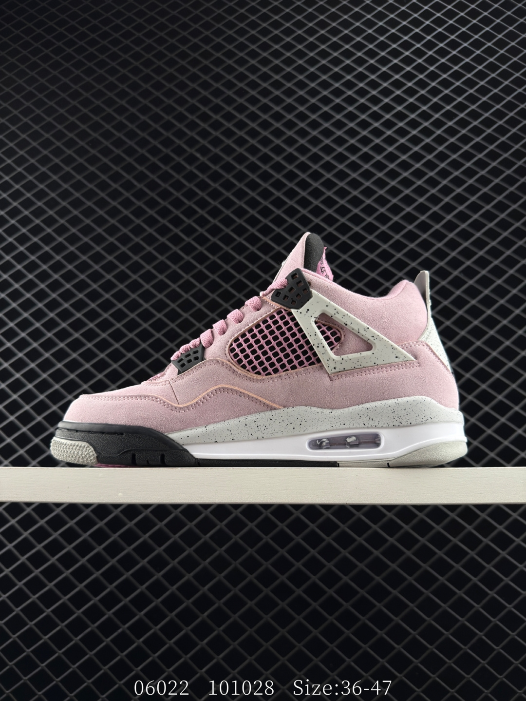 Nike Air Jordan 4 Retro